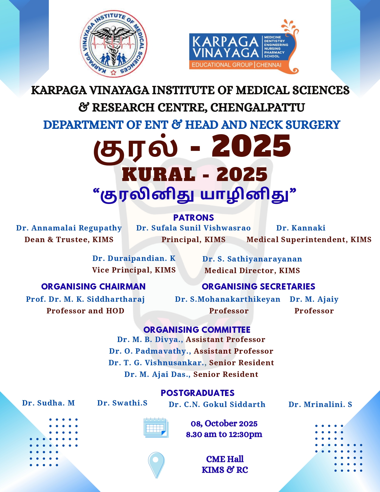 Kural 2025